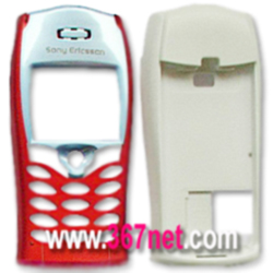 Sony Ericsson T68i Carcasa